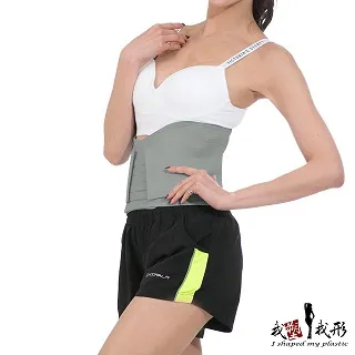 【我塑我形】可調式全彈力束腹美體護腰帶 ㄧ件 (贈 可調式黏扣型彈簧透氣護膝一只)  護腰帶 護腰 腰帶 護膝 歷史價格詳細信息
