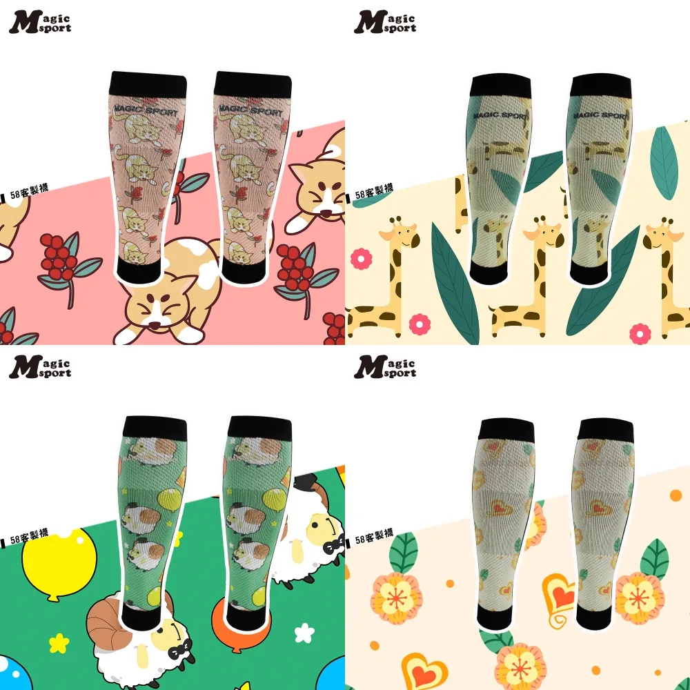 【壓力護脛腿套】JG-024 豹紋｜台灣製 壓縮腿套 跑步腿套 分段加壓運動小腿套 腿套 歷史價格詳細信息