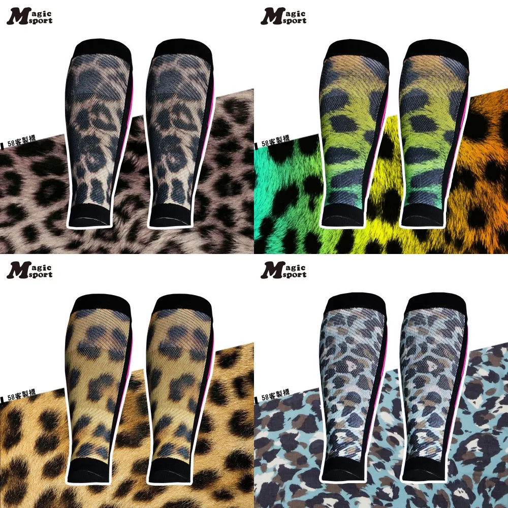 【壓力護脛腿套】JG-024 豹紋｜台灣製 壓縮腿套 跑步腿套 分段加壓運動小腿套 腿套 歷史價格詳細信息