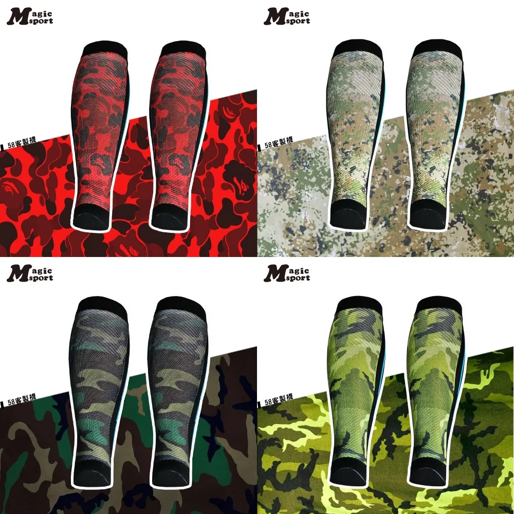 【壓力護脛腿套】JG-024 豹紋｜台灣製 壓縮腿套 跑步腿套 分段加壓運動小腿套 腿套 歷史價格詳細信息
