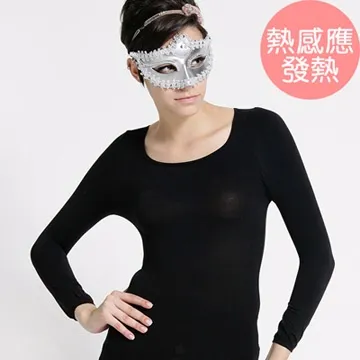 足下物語 台灣製140丹熱感應保暖發熱美腿襪(昇溫6°C) 歷史價格詳細信息