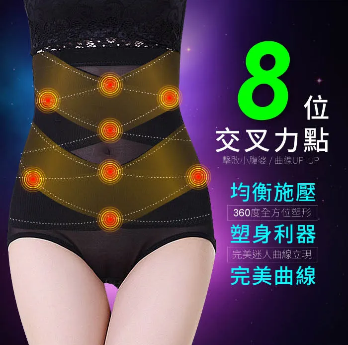 【JS嚴選】交叉美背無縫無鋼圈運動內衣(斜紋運動內衣*3) 歷史價格詳細信息