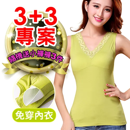 JS-內襯盒(PP) (餅乾盒/乳酪球/小蕃茄/櫻桃/麻糬/沙拉/泡菜盒/涼麵/方型塑膠盒) 歷史價格詳細信息