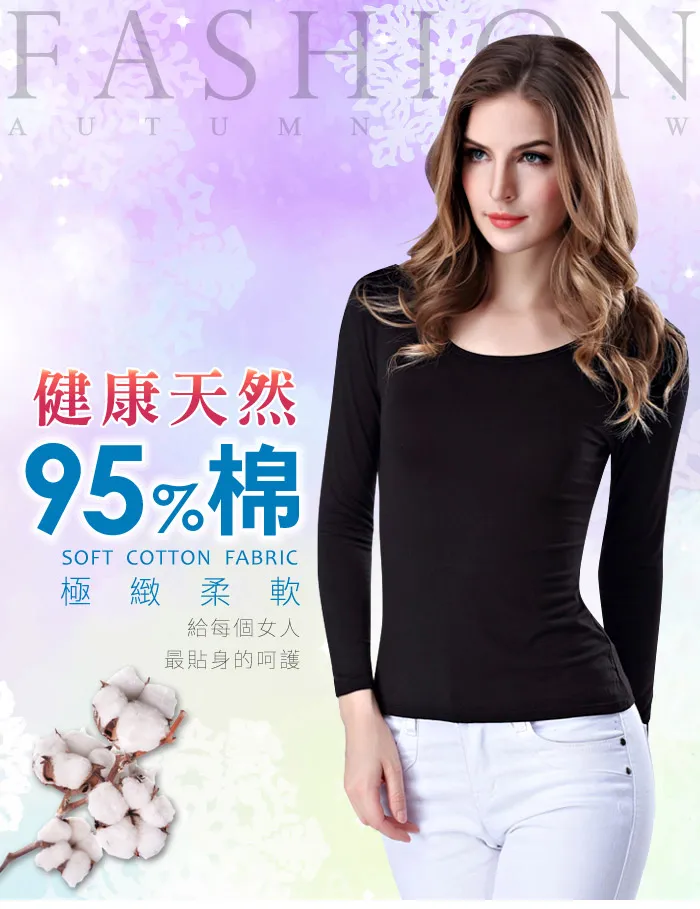 【JS嚴選】小腹剋星特選玫瑰雙層加壓超高腰竹炭四角褲 歷史價格詳細信息