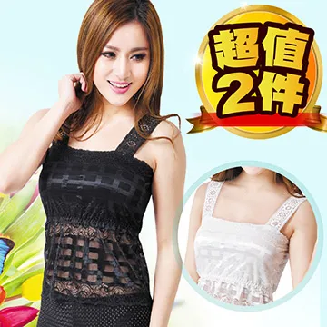 【JS嚴選】小腹剋星特選玫瑰雙層加壓超高腰竹炭四角褲 歷史價格詳細信息