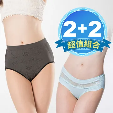 台灣製中音竹片~~PRH人造合成纖維，高量纖維，適合吹奏古典、爵士，以及個人特色演奏。一次買兩片加贈簧片收納夾 歷史價格詳細信息