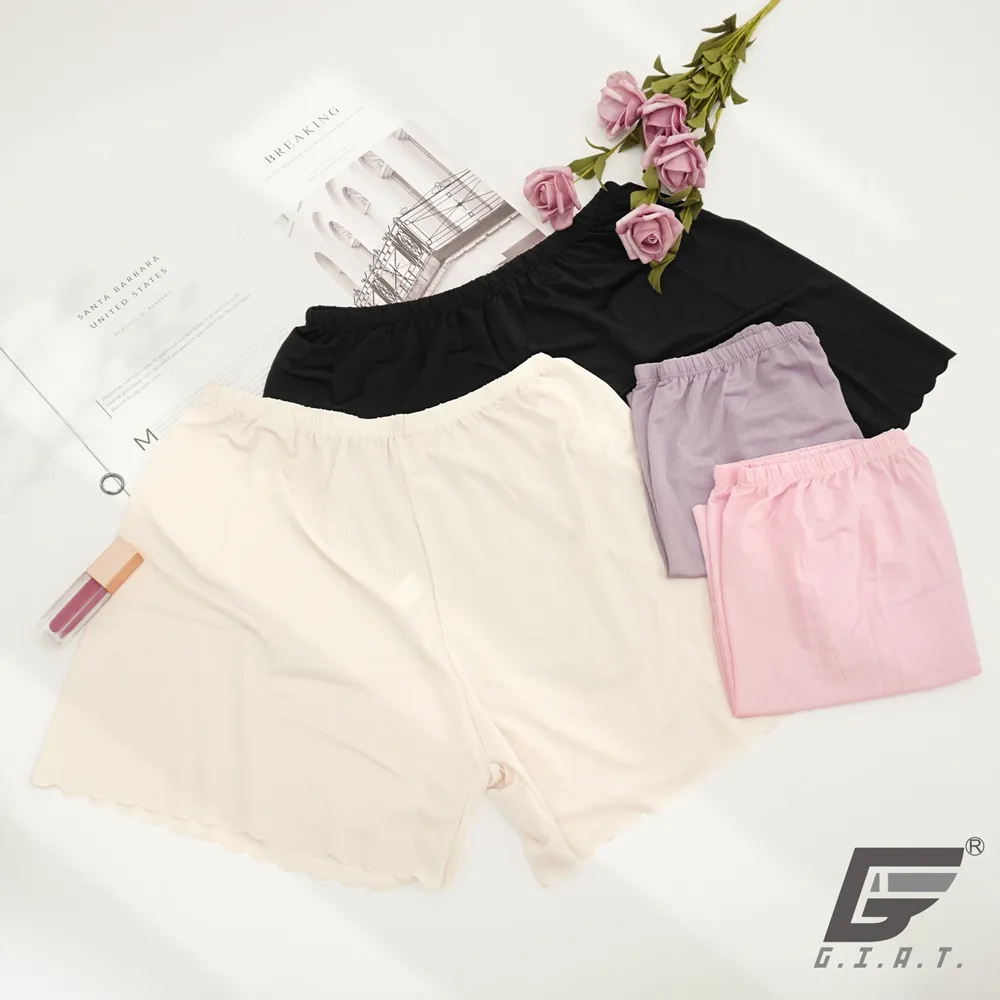 (4件組)GIAT素面蕾絲無痕輕塑提臀內褲 歷史價格詳細信息