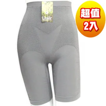 SKIP四季織精品**竹炭塑身八爪褲** 歷史價格詳細信息