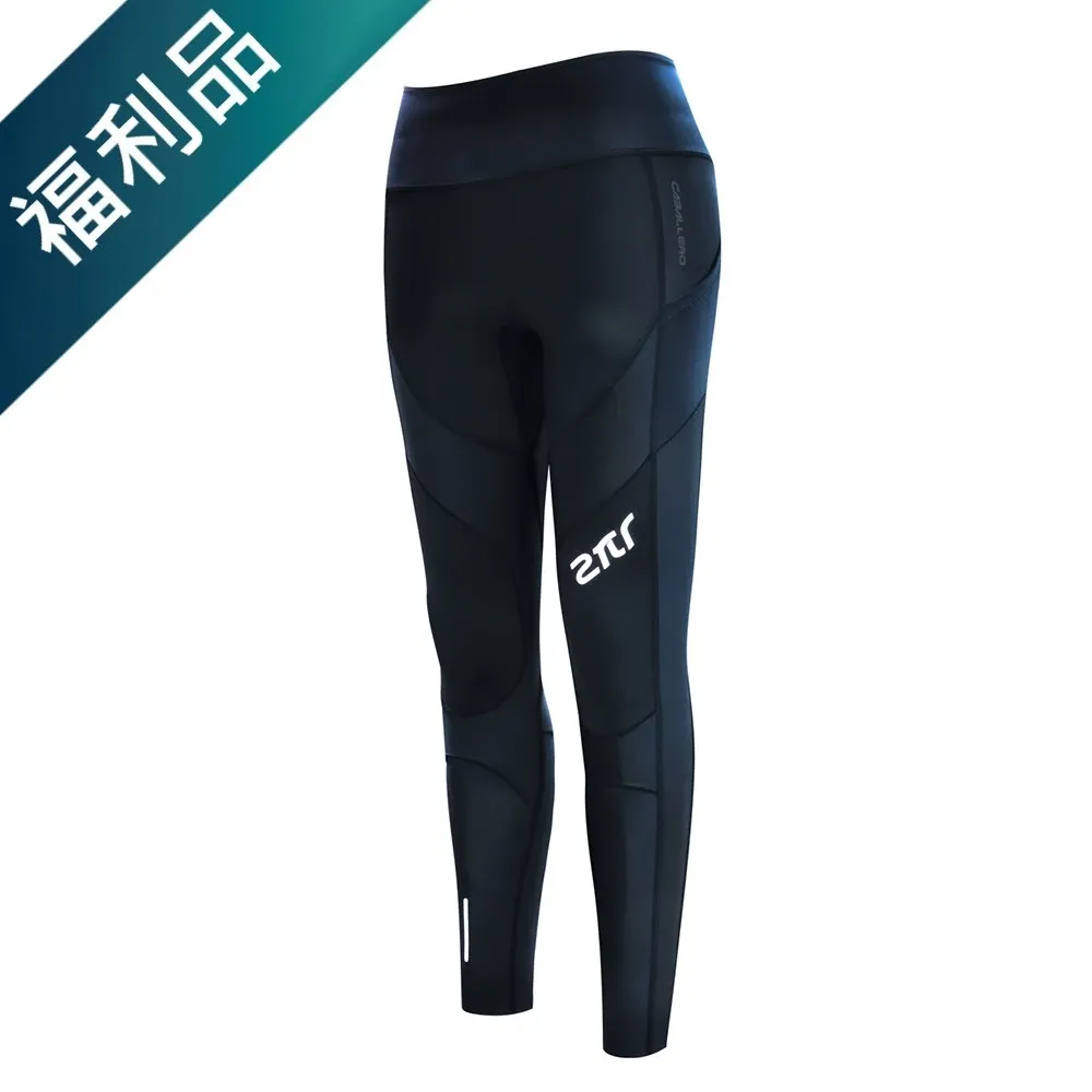 【2PIR】女款透氣支撐運動背心-水鑽限量款 湖水綠 歷史價格詳細信息