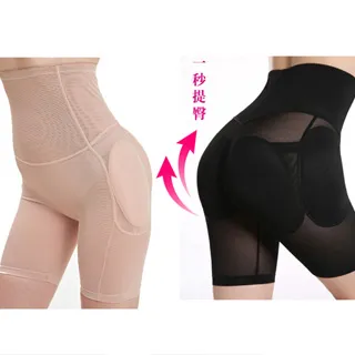 狐狸姬，美型塑身衣連身薄款修飾塑身衣(M-3XL) 歷史價格詳細信息