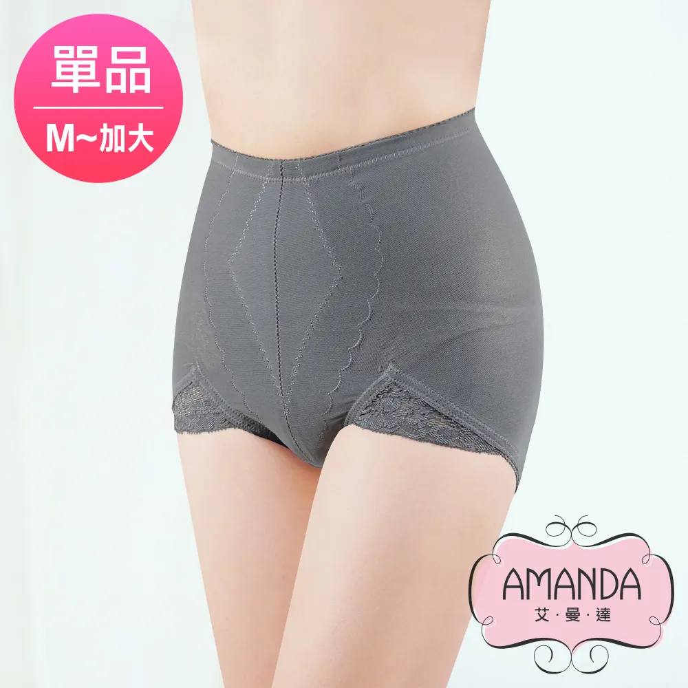 AMANDA艾曼達 單層假透膚 流行顯瘦包臀褲襪(2雙) 歷史價格詳細信息
