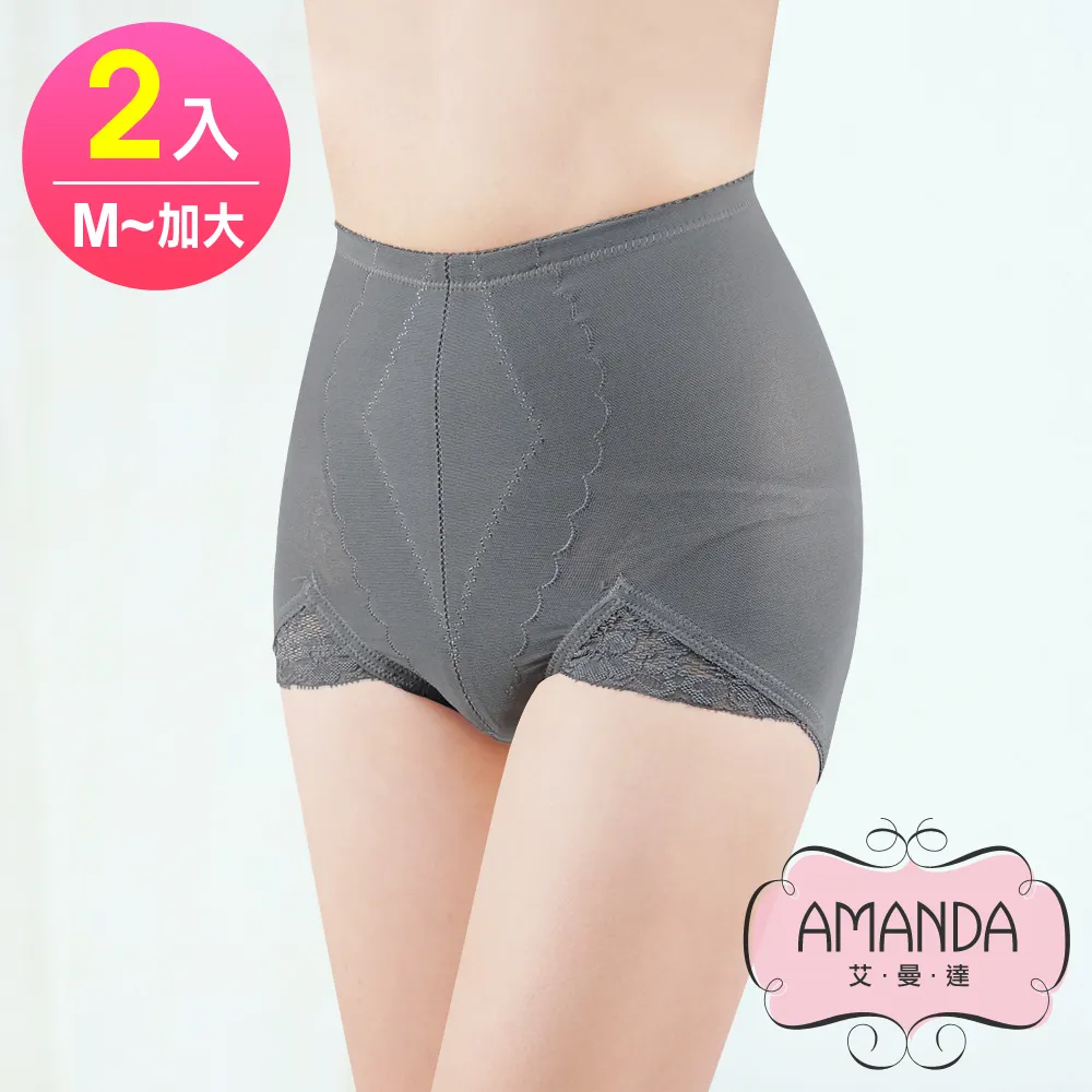 AMANDA艾曼達 加大90丹超彈性 包臀加片美型褲襪(2雙) 歷史價格詳細信息