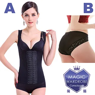 [買一送一]  A360丹爆款涼感背心完美托胸+送親膚蠶絲內褲．蠶絲加蕾絲花邊，性感滿分(內褲隨機色) 歷史價格詳細信息