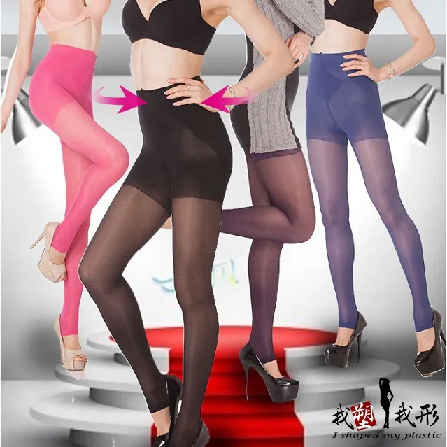 塑褲 性感俏麗收腹束褲(黑色) 雅黛曼妮 歷史價格詳細信息