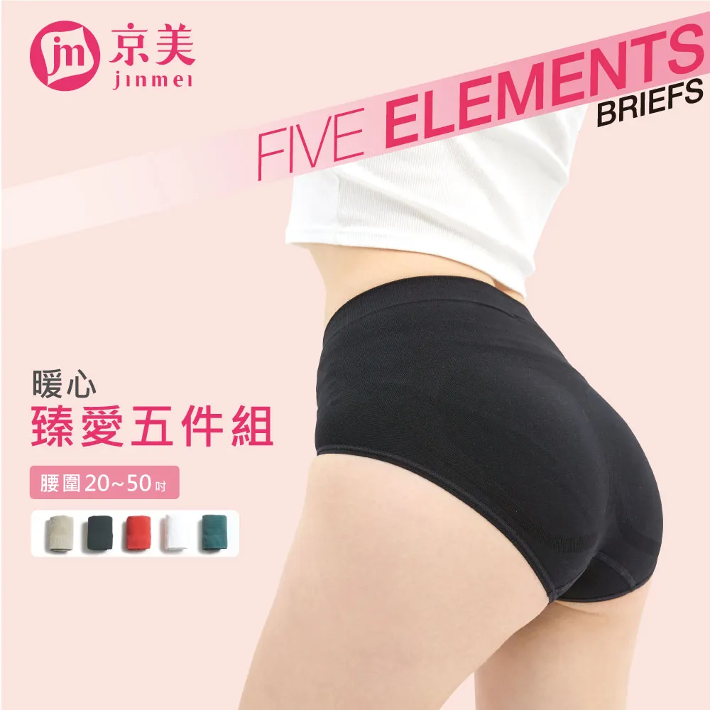 《暖心組》【美國BIDDEFORD】單人 恆溫蓋式電熱毯+可貼式暖暖包 OTD-T_UL850 歷史價格詳細信息