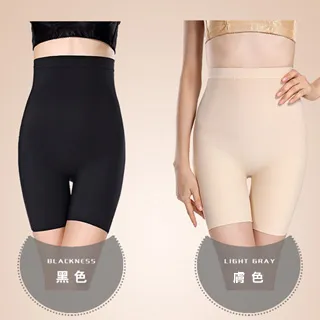 超無厘頭經濟學：從偶像、遊戲、殺人事件學會25個財經入門知識<啃書> 歷史價格詳細信息