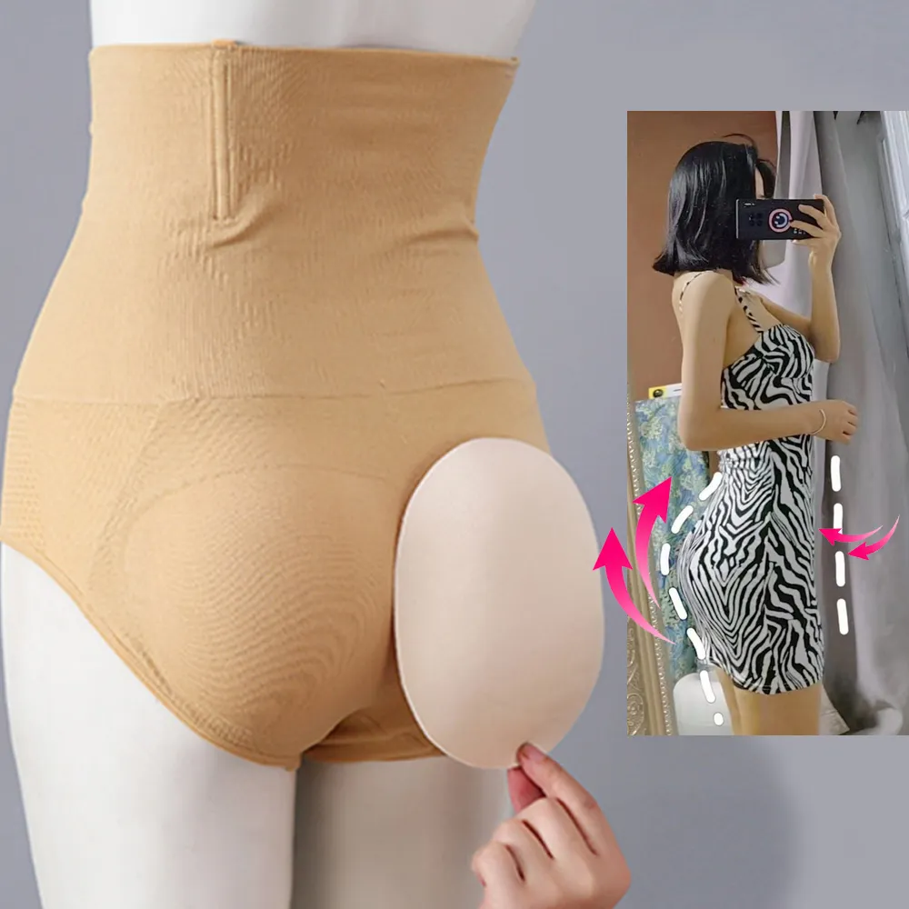高假屁股5分提臀收腹外貿大碼版提臀塑形短控制 歷史價格詳細信息