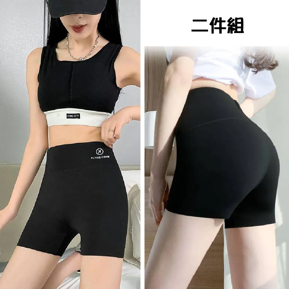 S曲線組合三角藝術緞造鐵桌 歷史價格詳細信息