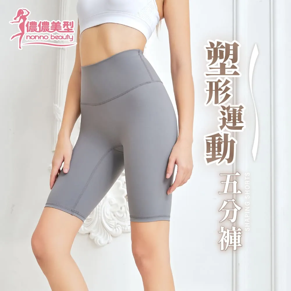 美高中型100片積木組 加拿大製造 玩具反斗城 歷史價格詳細信息