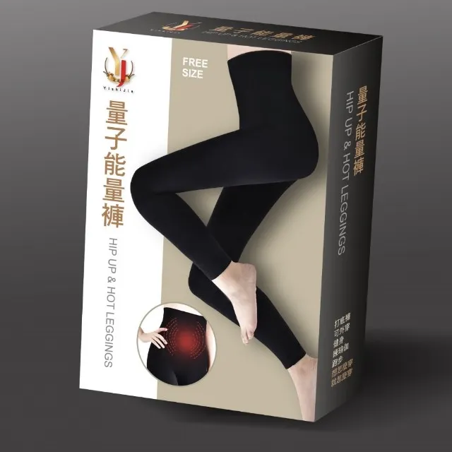 買一送一【量子方】京美 量子森眠能量枕套 歷史價格詳細信息