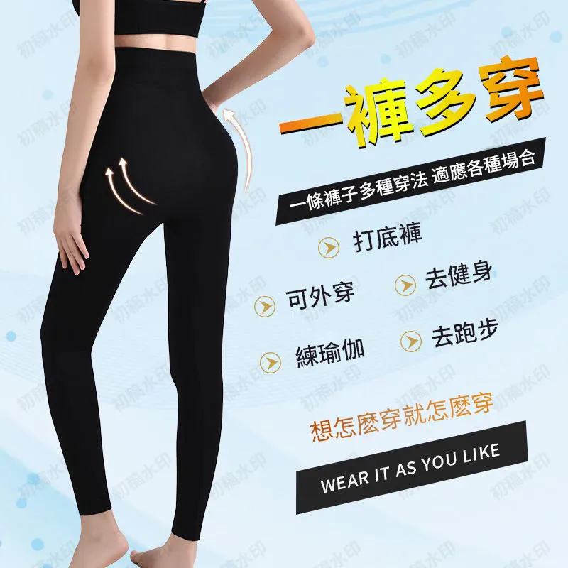 買一送一【量子方】京美 量子森眠能量枕套 歷史價格詳細信息