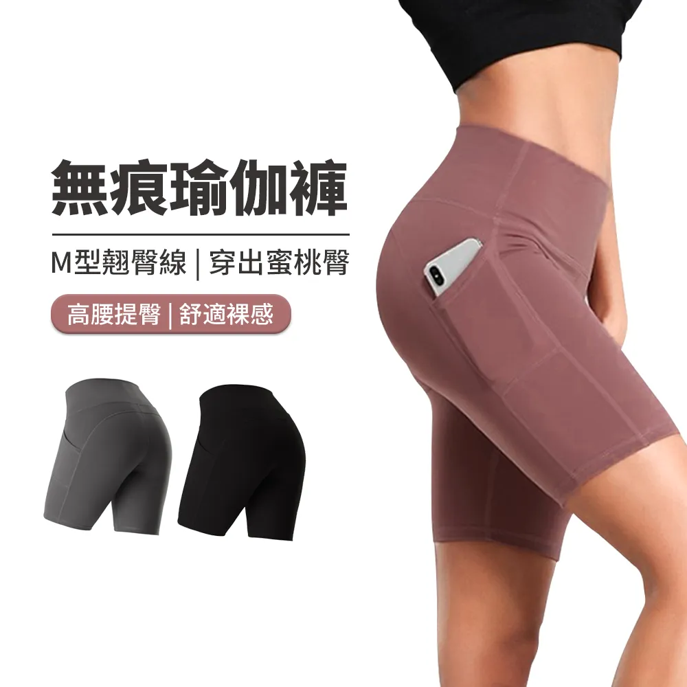 瑜伽墊艾米達可折疊瑜伽墊便攜午睡午休墊兒童地墊家用防滑健身加厚墊子#促銷 #現貨 歷史價格詳細信息