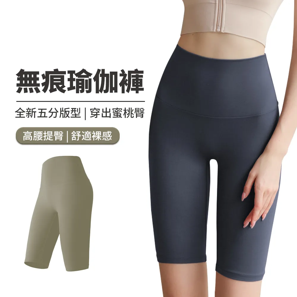 瑜伽墊艾米達可折疊瑜伽墊便攜午睡午休墊兒童地墊家用防滑健身加厚墊子#促銷 #現貨 歷史價格詳細信息