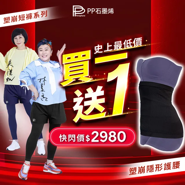 1塑身瑜伽器材波速球半圓平衡球瑜伽訓練加厚防滑腳踩健身家用 歷史價格詳細信息