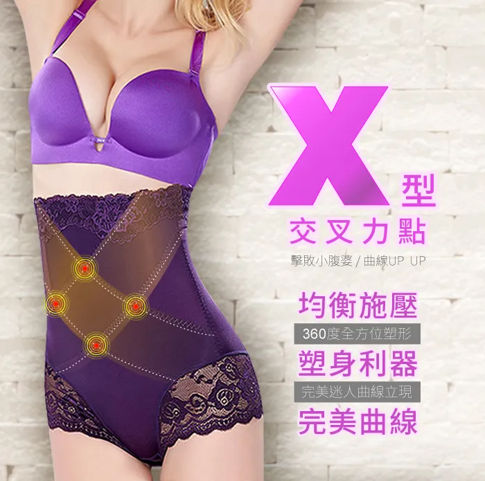 【JS嚴選】交叉美背無縫無鋼圈運動內衣(斜紋運動內衣*3) 歷史價格詳細信息