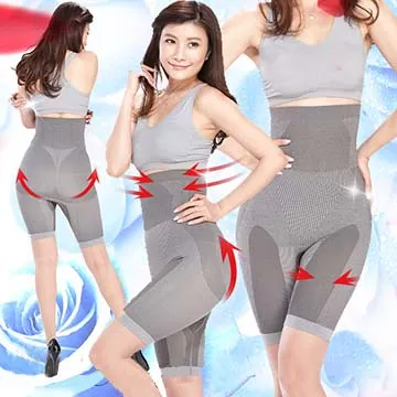 【我塑我形】新型超彈力人體專學可調式雙效緊密透氣挺背護腰帶(熱銷兩件組) 歷史價格詳細信息