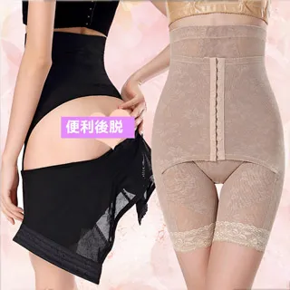 狐狸姬，排扣後脫高腰平腹半身提臀塑身褲 歷史價格詳細信息