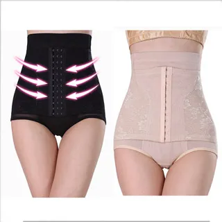 狐狸姬，M-3XL塑身衣排扣短袖透氣修飾塑身衣-單塑衣(二色 可選色) 歷史價格詳細信息