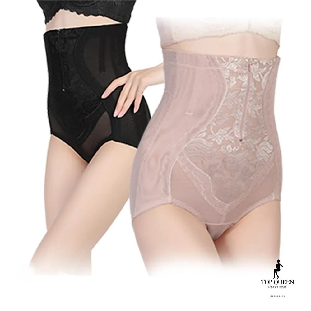 【Top queen】透氣網格挺背塑腹護 腰帶 一件 (贈 收腰爆汗美體大腰 一件) 歷史價格詳細信息