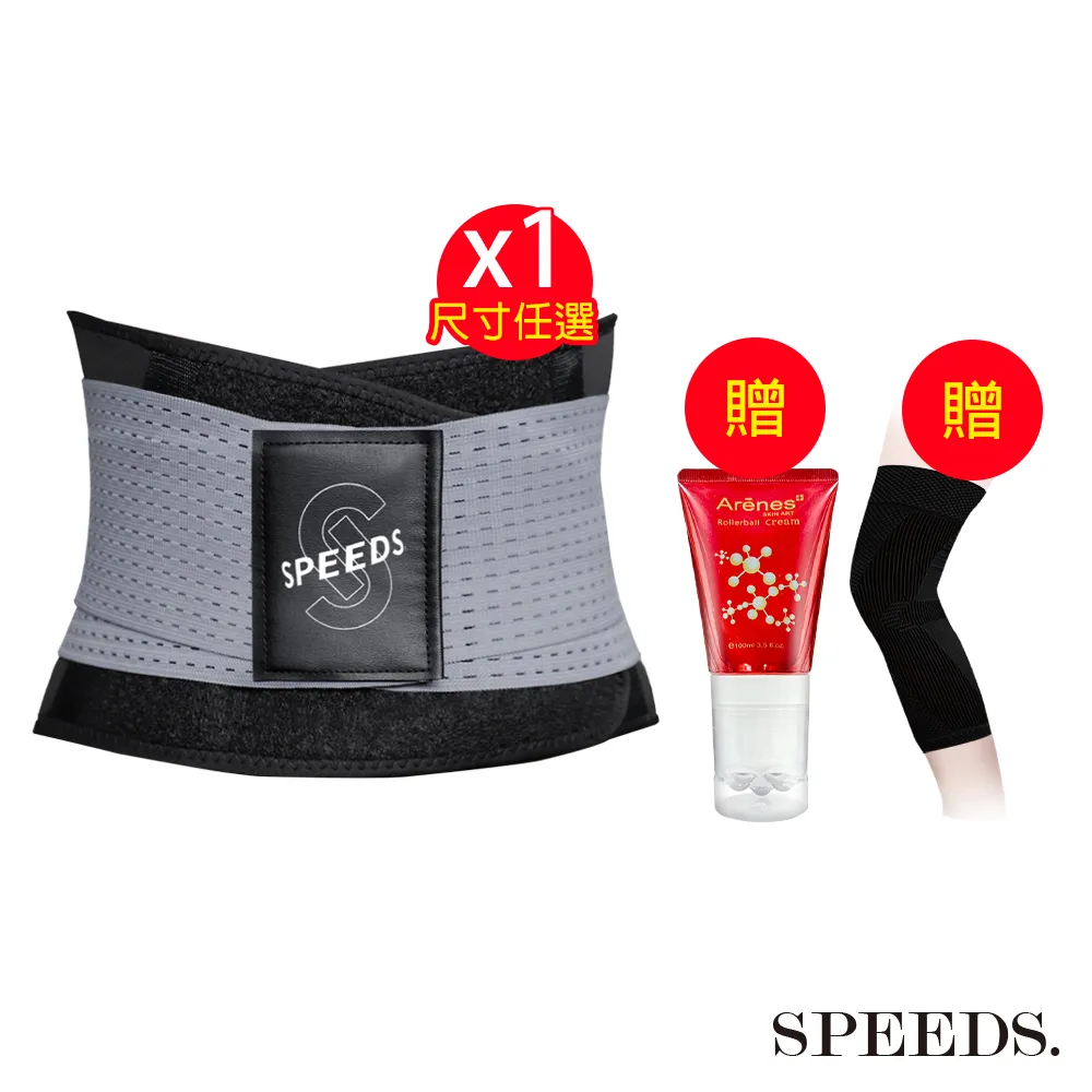 護膝e家全棉純鈦護膝 冬天男女關節空調房膝蓋保暖炎 歷史價格詳細信息