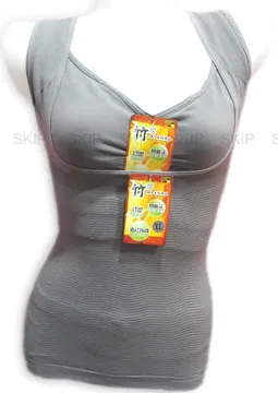 SKIP四季織精品**竹炭涼感男四角內褲** 歷史價格詳細信息