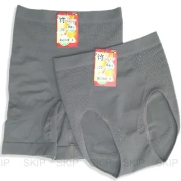 SKIP四季織精品**75%竹炭塑身三角褲**2件入 歷史價格詳細信息