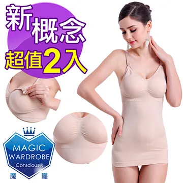 【熱銷】嬌韻詩青春賦活面霜多元面霜凍齡瓣膜日霜晚霜套組50ml 歷史價格詳細信息