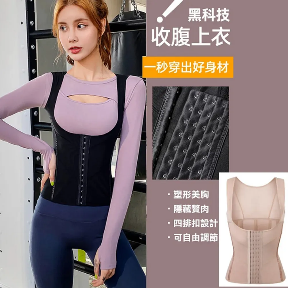 FoxBi.塑身衣清雪連身有罩杯下勾點點收腹塑身衣(M-2L) 歷史價格詳細信息