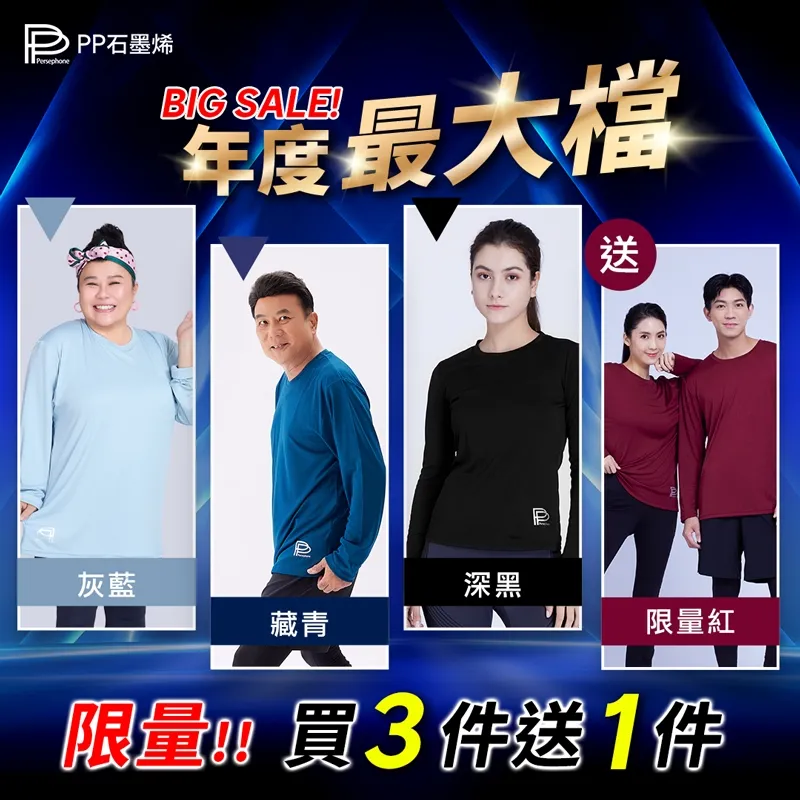 [送機能衣]鵝頭瑪莎利亞聯名御膳不銹鋼雙耳湯鍋CI-2224B 歷史價格詳細信息