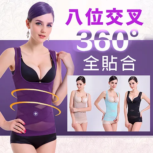 【JS嚴選】交叉美背無縫無鋼圈運動內衣(斜紋運動內衣*3) 歷史價格詳細信息