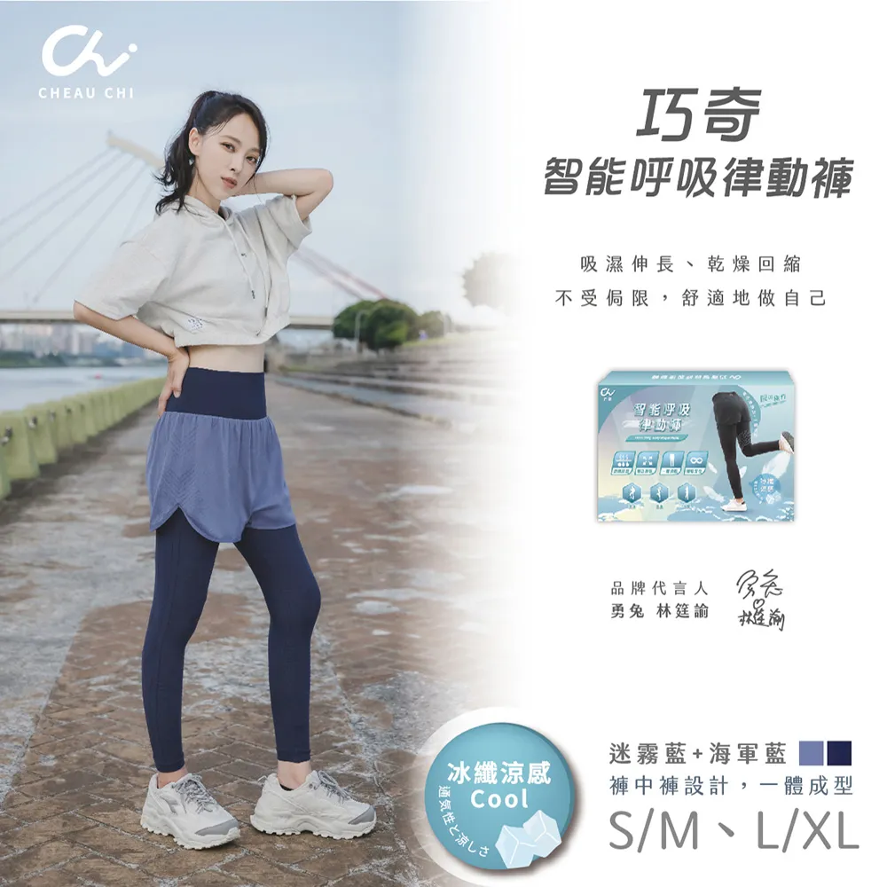 【藍海】巧膳娘子/上/下/套書/眾利書店 歷史價格詳細信息