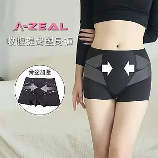 【A-ZEAL 】重磅彈力加壓綁帶護腕男女適用(運動/健身/防護SP4025-1雙) 歷史價格詳細信息