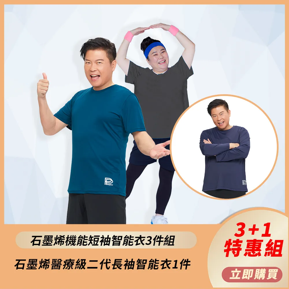 [送機能衣]鵝頭瑪莎利亞聯名御膳不銹鋼雙耳湯鍋CI-2224B 歷史價格詳細信息