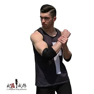 【我塑我形】台灣製─可調式兩段高彈力透氣運動護手肘(一件組) 歷史價格詳細信息