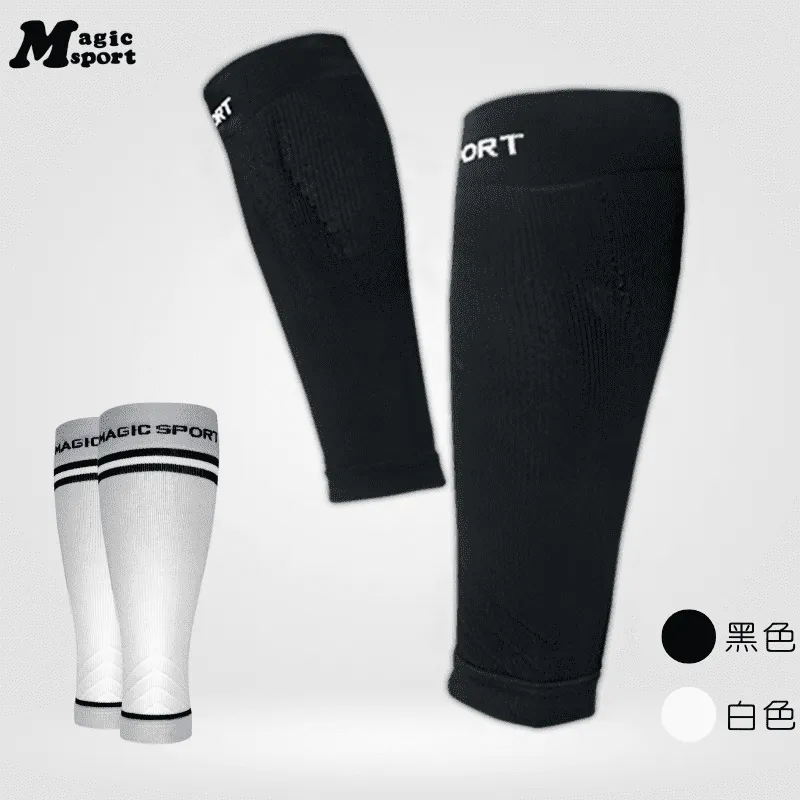 美肌刻Magic【壓力護腿脛套JG024】 歷史價格詳細信息