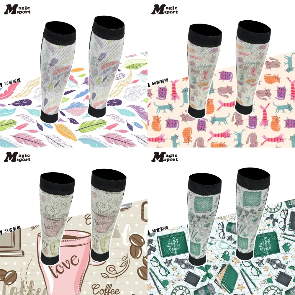 【壓力護脛腿套】JG-024 豹紋｜台灣製 壓縮腿套 跑步腿套 分段加壓運動小腿套 腿套 歷史價格詳細信息