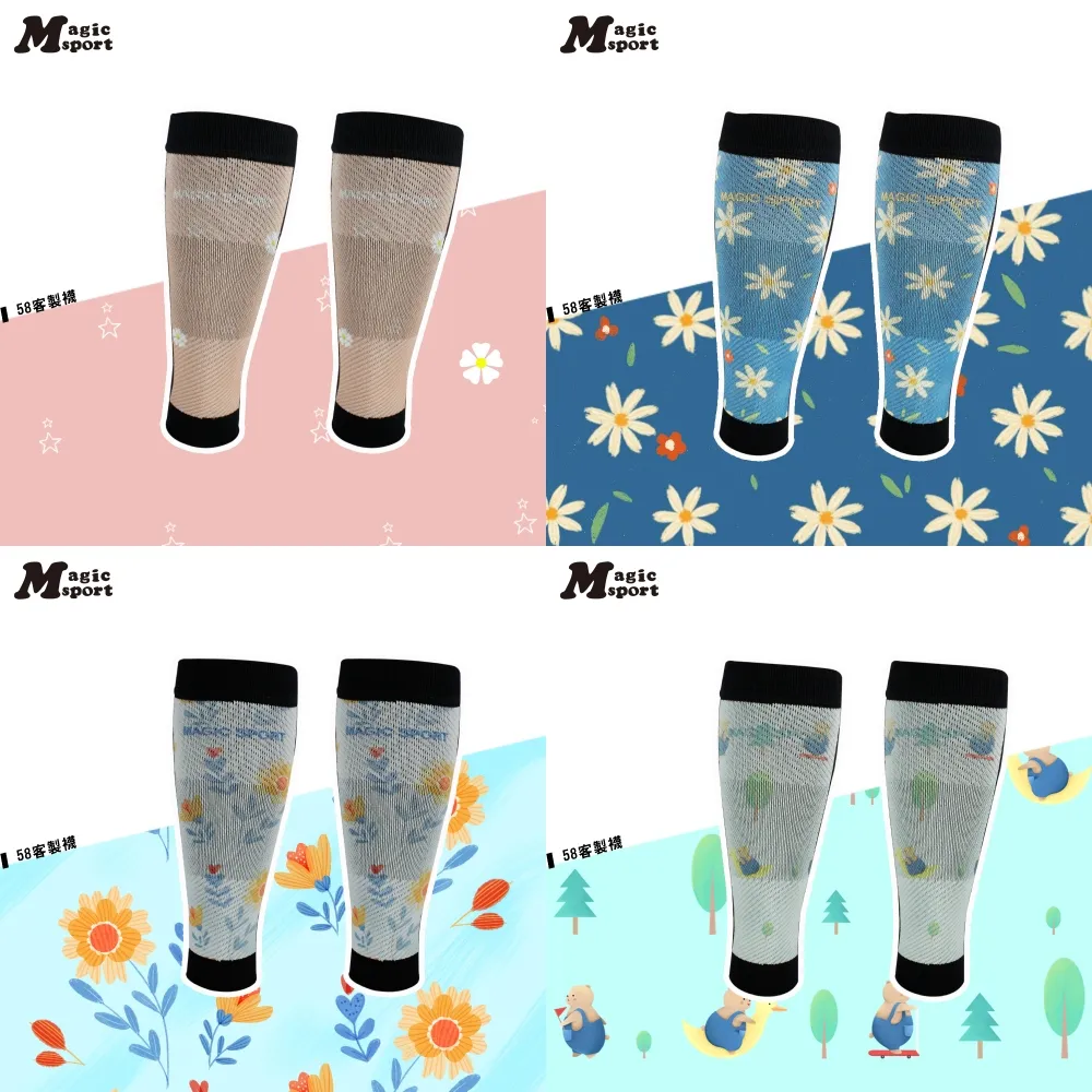 【壓力護脛腿套】JG-024 豹紋｜台灣製 壓縮腿套 跑步腿套 分段加壓運動小腿套 腿套 歷史價格詳細信息