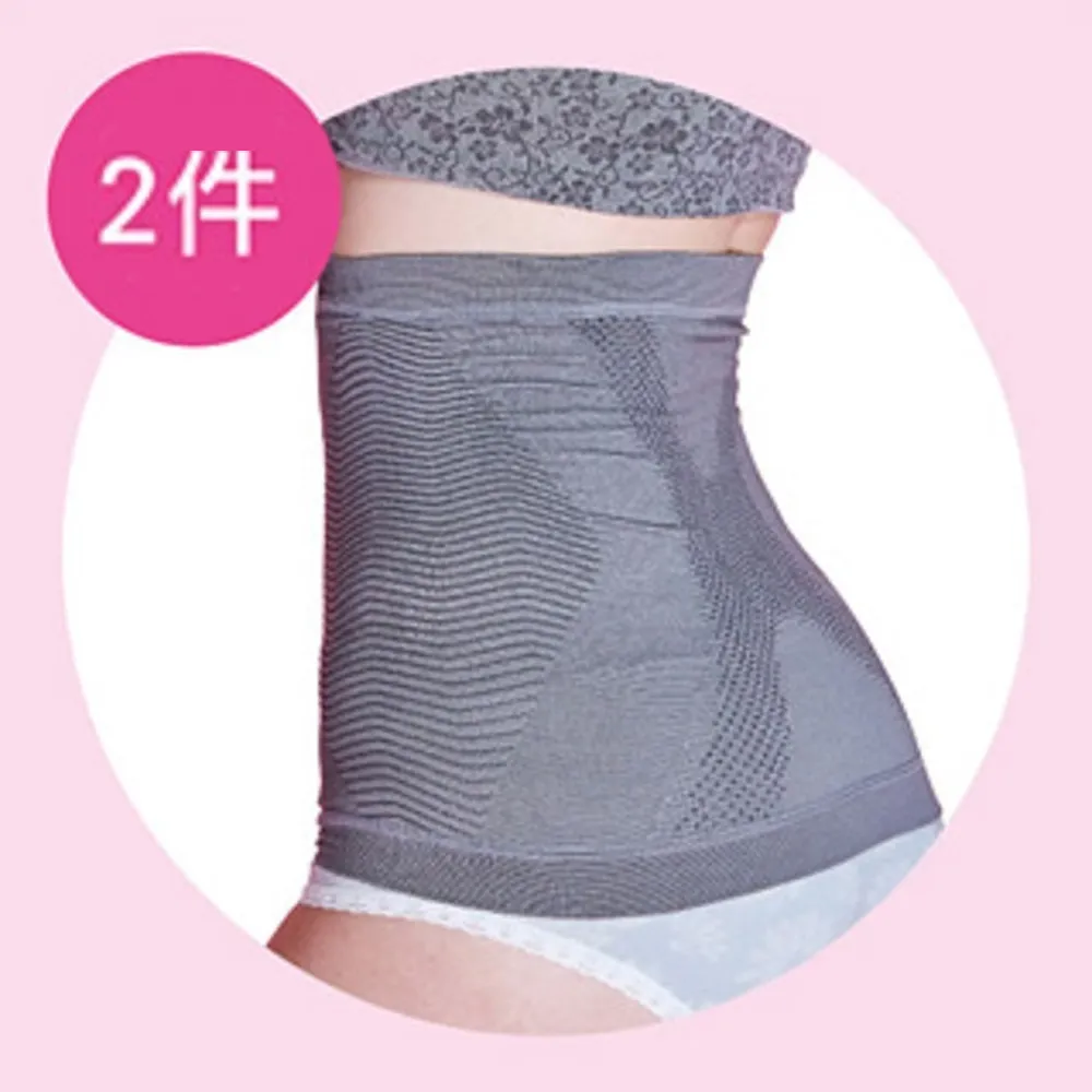 【京美】X銀纖維極塑護腰三件組 歷史價格詳細信息
