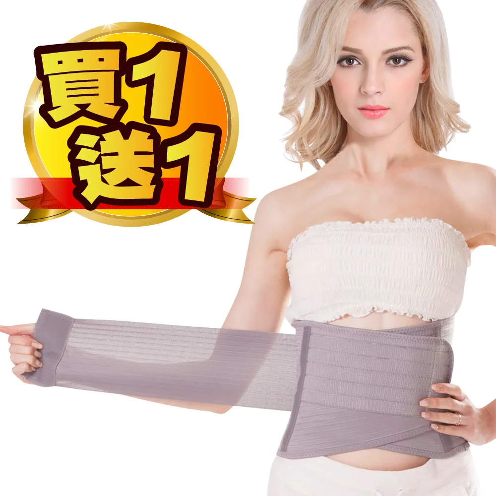 買一送一日式遇冷變色櫻花玻璃杯 歷史價格詳細信息