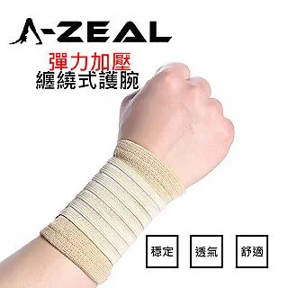 雙層纏繞真多麻仿施家珍珠手鍊高級感不鏽鋼元寶扣時尚百搭手飾 歷史價格詳細信息